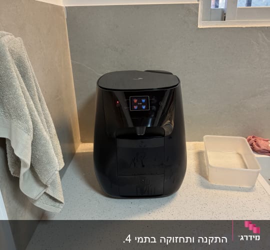 התקנה ותחזוקה בתמי 4.